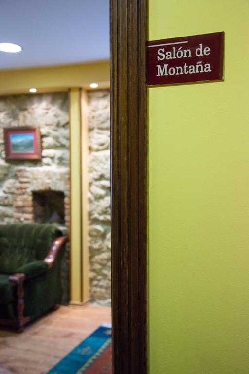 Hotel Balcon De Aguera San Martin  외부 사진
